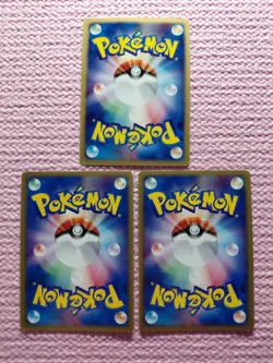 Torchic 002/019 & Mudkip 003/019 & Treecko 003/019 Japanese Pokemon Card A252 - Image 3