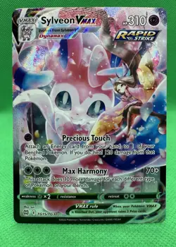 Sylveon VMAX TG15/TG30 Brilliant Stars FA Pokemon Card Trainer Gallery NM - Image 1