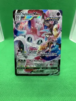 Sylveon VMAX TG15/TG30 Brilliant Stars FA Pokemon Card Trainer Gallery NM - Image 2