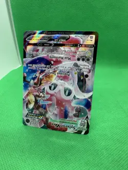 Sylveon VMAX TG15/TG30 Brilliant Stars FA Pokemon Card Trainer Gallery NM - Image 5