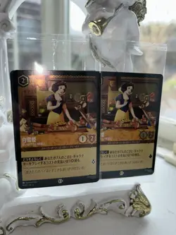 Set of 2 Snow White Disney Lorcana Promo Card Japan 2025 41/P1 Japan New Sealed - Image 1