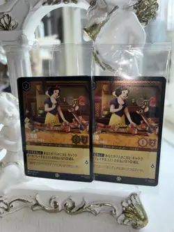 Set of 2 Snow White Disney Lorcana Promo Card Japan 2025 41/P1 Japan New Sealed - Image 2