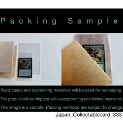 Set of 2 Snow White Disney Lorcana Promo Card Japan 2025 41/P1 Japan New Sealed - Image 5