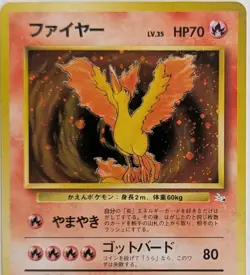Moltres Japanese Pokemon Fossil Card No.l46 Holo Rare - Image 1