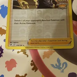 Pokemon - Boss's Orders (Regional Championships) - 154/192 - Promo - Image 2