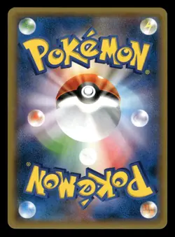 Dragonite 044/060 Collection Moon SM1M Japanese NM/M - Image 3