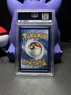 SALAMENCE EX 2025 POKEMON SPECIAL ILLUSTRATION RARE 187 PSA 9 Q0004 - Image 2