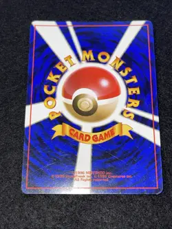 Pokemon TCG Koga's Ditto No 132 Gym Challenge Holo Rare Japanese LP+ - Image 3