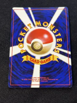 Pokemon TCG Koga's Ditto No 132 Gym Challenge Holo Rare Japanese LP+ - Image 4