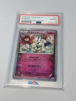 2016 Japanese Pokemon XY CP3 Pokekyun 022/032 Floette Holo PSA 10 - Image 1