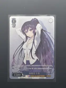 Weiß/Schwarz Date a Live vol.3 - Tohka - DAL/W131-P05S PR - Promo - Image 1
