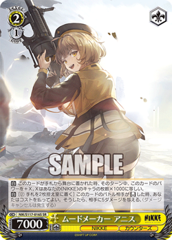 Weiss Schwarz NIK/S117-016S Anis, Moodmaker SR foil NIKKE - Image 1