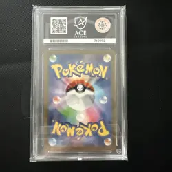 Metagross 080/071 AR Cyber Judge SV5M Japanese Pokemon Card ACE GEM MINT 10 - Image 2