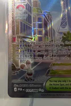 Lumiose City 111/088 Full Art Holo Secret Rare Trainer Stadium English Pokemon - Image 4