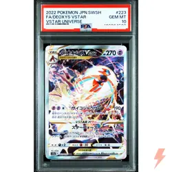 PSA 10 Deoxys VMAX&VSTAR SAR Set 222/223/172 S12a VSTAR Universe Japanese - Image 3