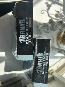 2x MTG Tarkir Dragonstorm Collector Booster Box Sealed Japanese WotC Official - Image 5