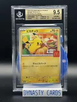 BGS 9.5 Pokemon Japanese McDonald's Pikachu Promo 020/M-P Assorted Subs Gem Mint - Image 1
