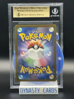 BGS 9.5 Pokemon Japanese McDonald's Pikachu Promo 020/M-P Assorted Subs Gem Mint - Image 2
