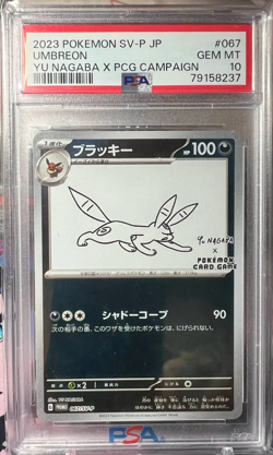 Pokemon 2023 Japanese Yu Nagaba Promo Umbreon #067/SV-P Gem Mint PSA 10 - Image 1