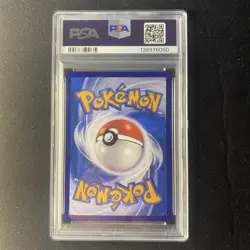 PSA 10 Cubone 04 07/07 CBB3C - Chinese Gem Pack Vol 3 Pokemon TCG - Image 2