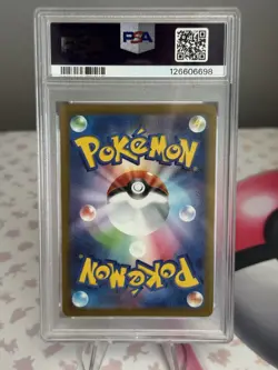 Pokemon Pikachu 020/M-P Promo McDonald's 2025 Japanese PSA 10 M-P Set - Image 2