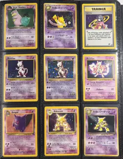 Vintage Pokemon Card Collection Binder Lot 160+ cards WOTC shadowless/1st Ed - Image 1