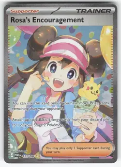 $GEM MINT$ Pokemon Rosa's Encouragement 123/088 Mega Evolution Perfect Order SIR - Image 1