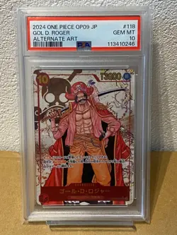 2024 ONE PIECE JAPANESE GOL D. ROGER SEC ALT ART OP09-118 PSA 10 GEM MINT - Image 1