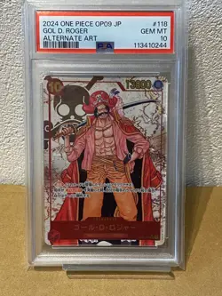 2024 ONE PIECE JAPANESE GOL D. ROGER SEC ALT ART OP09-118 PSA 10 GEM MINT - Image 2