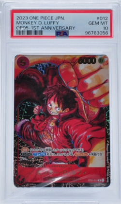 One Piece PSA 10 Gem Mint 2023 Monkey D Luffy 1st Anniversary Japanese OP05-012 - Image 1