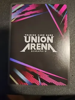 Union Arena Yukina UE13BT/YYH-1-113 (R*) Yu Yu Hakusho: Ghost Files UE13BT - Image 2