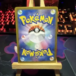 Kangaskhan AR 110/098 NM-M SV10 Glory of Team Rocket Japanese Pokemon Card - Image 2