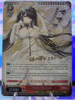 Weiss Schwarz Azur Lane Peter Strasser (English)(Gold Signature) - Image 1