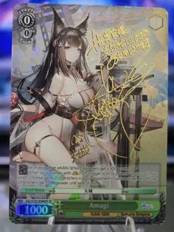 Weiss Schwarz Azur Lane Amagi (English)(Gold Signature) - Image 1