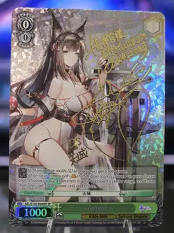Weiss Schwarz Azur Lane Amagi (English)(Gold Signature) - Image 2