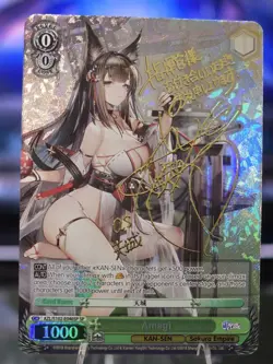 Weiss Schwarz Azur Lane Amagi (English)(Gold Signature) - Image 3