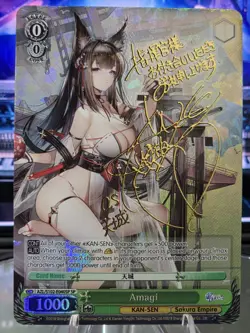 Weiss Schwarz Azur Lane Amagi (English)(Gold Signature) - Image 4