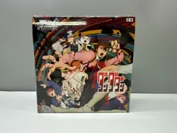Weiss Schwarz Dandadan Box Japanese Bushiroad New Sealed 3/28 2025 - Image 1