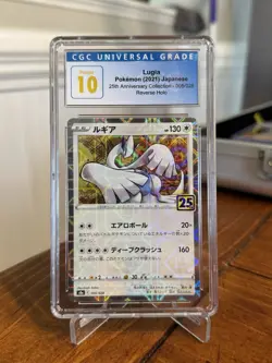 CGC 10 Pristine Lugia Reverse Holo 25th Anniversary 005/028 Japanese Pokemon TCG - Image 1