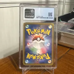 CGC 10 Pristine Lugia Reverse Holo 25th Anniversary 005/028 Japanese Pokemon TCG - Image 2