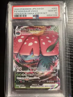 Venusaur VMAX 002/021 Sef: Venusaur Starter Set Vmax Holo (Japanese) PSA 10 - Image 1