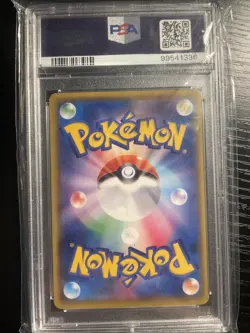 Venusaur VMAX 002/021 Sef: Venusaur Starter Set Vmax Holo (Japanese) PSA 10 - Image 2