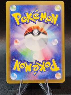 Mew EX 076/190 Double Rare Shiny Treasure ex Pokemon Japanese NM - Image 2