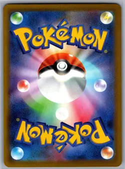 Mega Charizard X ex 223/193 Mega Attack Rare MEGA Dream ex Pokemon Japanese NM - Image 2