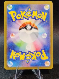 Blastoise EX 009/165 Double Rare 151 Pokemon Japanese NM - Image 2