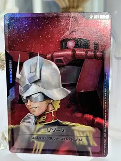 GUNDAM Card Game Beta RP-004 Resource Card (Char & Zaku 2 ) BANDAI JP Near Mint - Image 1