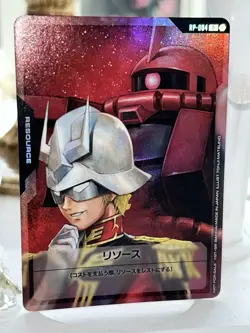 GUNDAM Card Game Beta RP-004 Resource Card (Char & Zaku 2 ) BANDAI JP Near Mint - Image 2