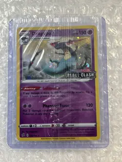 Dragapult 091/192 Swsh02: Rebel Clash Holo Pokemon Card ** MINT & SEALED RARE ** - Image 1