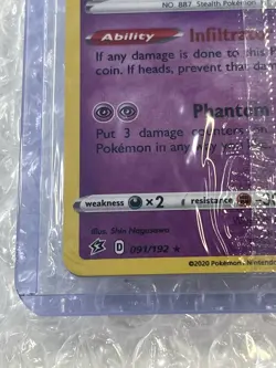 Dragapult 091/192 Swsh02: Rebel Clash Holo Pokemon Card ** MINT & SEALED RARE ** - Image 3