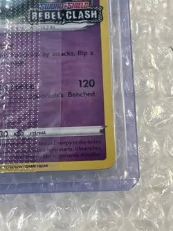 Dragapult 091/192 Swsh02: Rebel Clash Holo Pokemon Card ** MINT & SEALED RARE ** - Image 4